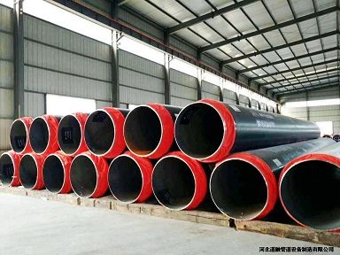 聚氨酯保(bǎo)溫鋼(gāng)管