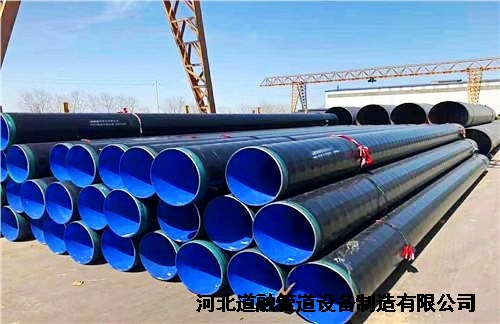 tpep防腐(fǔ)鋼管