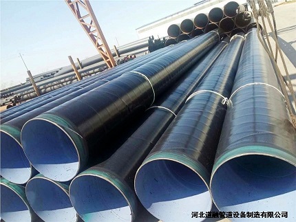 tpep防腐鋼管(guǎn)